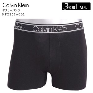 Ca Trunk Shorts 3 Pcs Set Stretch Men's Undergarment CalvinKlein