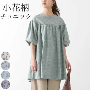 Button Shirt/Blouse Small Floral Pattern Rayon Tunic Blouse