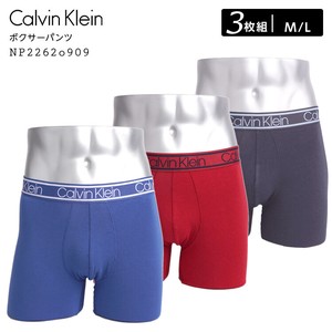 Ca Trunk Shorts 3 Pcs Set Stretch Men's Undergarment CalvinKlein