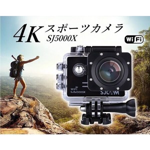 スポーツカメラ 4K 1080PWiFi搭載 70度広角レンズ30m防水DXMB069