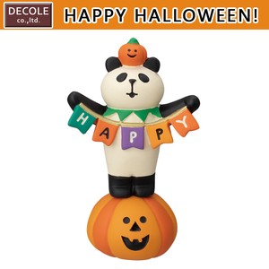 Halloween 2022 Halloween Halloween Flag Panda Bear