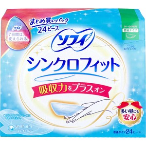 ソフィ シンクロフィット 多い日の昼用 24ピース