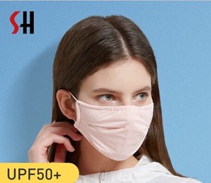 夏用 冷感 マスク サイズ可調整 uvカット 紫外線防止 洗える 涼しい 繰り返し使える 8色HJY022