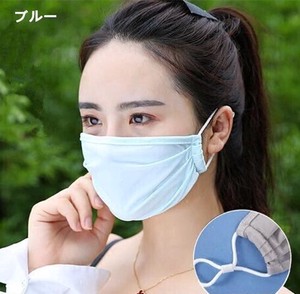 マスク 洗える ファッションマスク 防塵 アイスシルク ユニセックス 調整可能 レディースHJY043