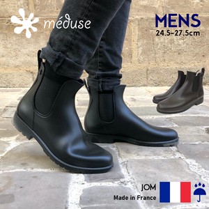 【MEDUSE】 フランス生産 レインブーツ ユニセックス