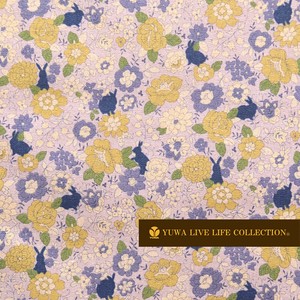 Cotton Canvas flowers Purple Fabric Floral Pattern Rabbit 4 4 9837