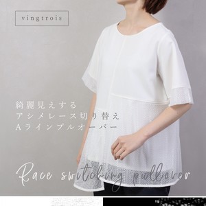 Lace Switch Design Cut Pullover