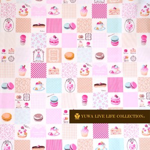 Sweets Collection SWEET BLOCKS Raspberry Fabric 21 2