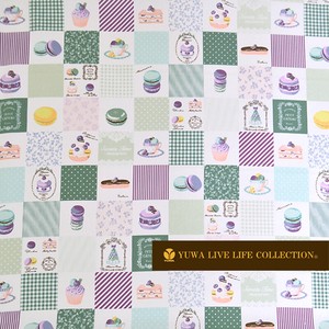 Sweets Collection SWEET BLOCKS Match Fabric 21 2
