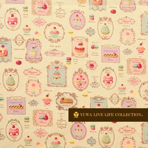 Sweets Collection Vanilla Fabric Sweets 12 8