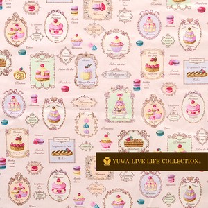 Sweets Collection Sugar Pink Fabric 12 8