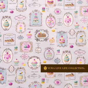 Sweets Collection Sugar Purple Fabric 12 8