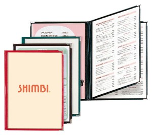 シンビ メニューブック ABW-20