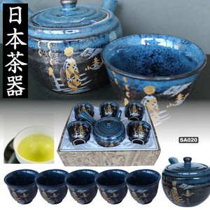 Tea Utensils Crystal 5 Set Made in Japan Japanese Tea Pot Ceramic Apprentice Geisha