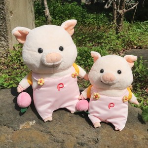 【ぷーとん】おでかけドレスセット（ぬいぐるみ用ドレス、Mサイズ・Sサイズ）桃飾り付き　　豚