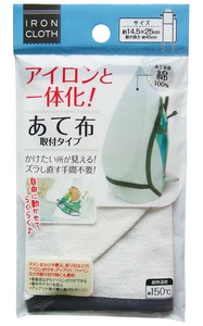 アイロンと一体化! あて布取付タイプ 35-411