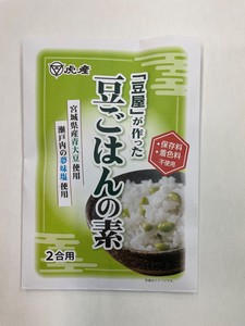 豆屋が作った豆ごはんの素85g×20入