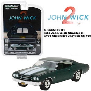 1:64 John Wick Chapter 2 1970 Chevrolet Chevelle SS 396【ジョン・ウィック】ミニカー