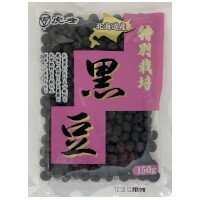 北海道産 特別栽培 黒大豆150g×20入