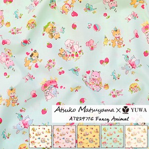 Matsuyama Atsuko soft Fan Light Fabric 8 2 9716
