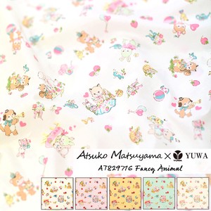 Matsuyama Atsuko soft Fan Pastel Fabric 8 2 9716