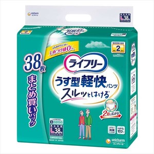 ライフリーうす型軽快パンツL38枚 【 大人用オムツ 】