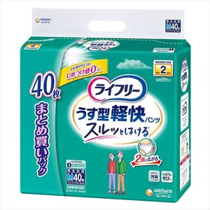 ライフリーうす型軽快パンツM40枚 【 大人用オムツ 】