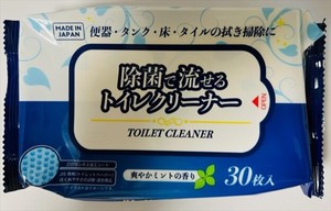【販売終了】流せる除菌ミントのトイレクリーナー30枚．．．． 【 住居洗剤・トイレ用 】