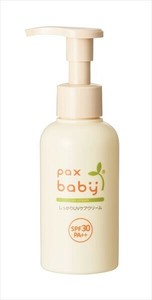 パックスベビーシッカリUVケアクリームSPF30 【 ベビー用品 】