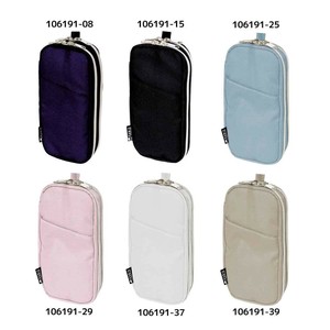 Pen Case
