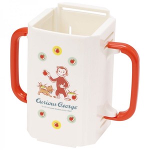 Drinkware Curious George Foldable