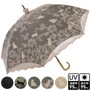 S/S All Weather Umbrella Double Lace Cat Short Sunshade UV Cut