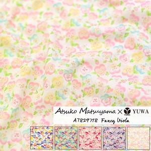 Matsuyama Atsuko soft Fan Pastel Fabric 8 2 9718