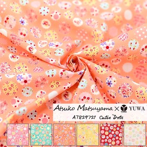 Matsuyama Atsuko soft Orange Fabric 8 21