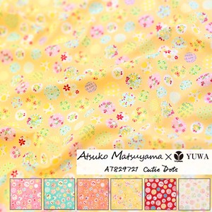 Matsuyama Atsuko soft Yellow Fabric 8 21