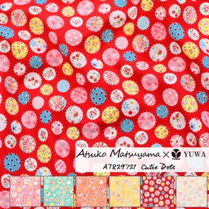 Matsuyama Atsuko soft Red Fabric 8 21
