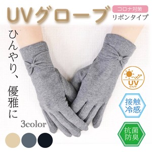 Glove Uv Countermeasure Cool Antibacterial Deodorization Smartphone Ribbon Decoration
