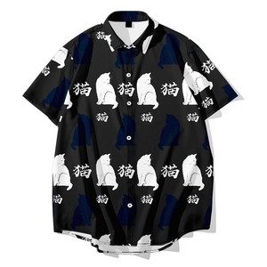 アロハシャツ 半袖 メンズ シャツ 猫柄 総柄 夏 和柄シャツ カジュアル ブラック