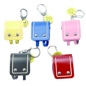 Mini School Bag Key Ring Made in Japan