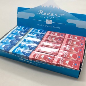 Fuji Eraser 2 Made in Japan