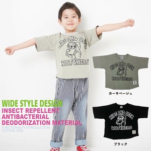 Short Sleeve