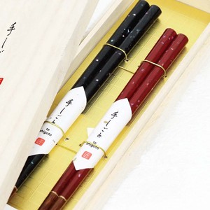 若狭涂 筷子 礼盒/礼品套装 2双 日本制造