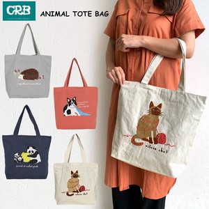 Tote Bag Animals Embroidered