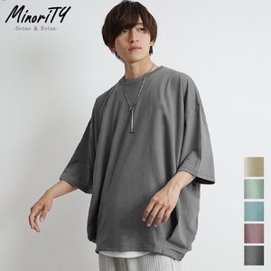 2022 Spring Fleece Silhouette T-shirt Mino