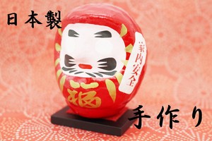 Made in Japan Handmade Good Luck Size 1 Daruma Red Home Safety Lucky Goods Interior