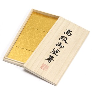 筷子 礼物 礼盒/礼品套装 5双