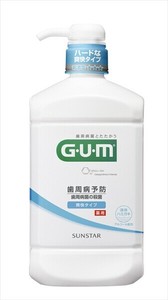 ガム・デンタルリンス　爽快タイプ　960ml 【 マウスウォッシュ 】