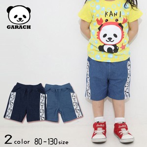 Kids' Short Pant Denim Pants Panda