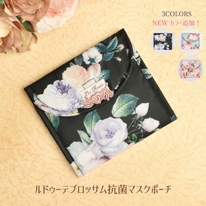 Pouch/Case Antibacterial Finishing Blossom 3-colors