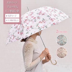Umbrella Blossom